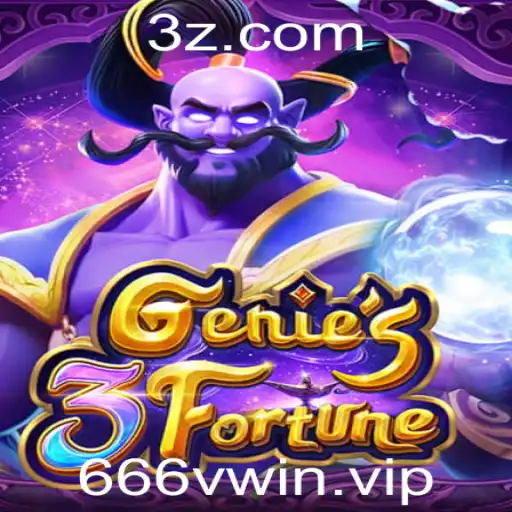 Explorando o Fascinante Jogo Genie3Fortune: Uma Nova Era de Entretenimento